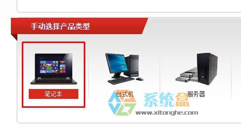 (lin)G550PӛXpПoʹxԓôkG550Xpϵy(tng)xd