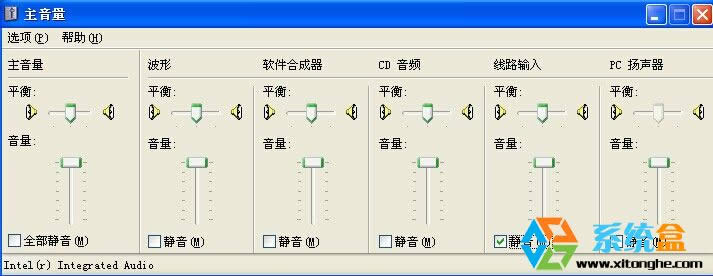 XP系統(tǒng)沒(méi)有聲音的幾個(gè)原因及解決方案