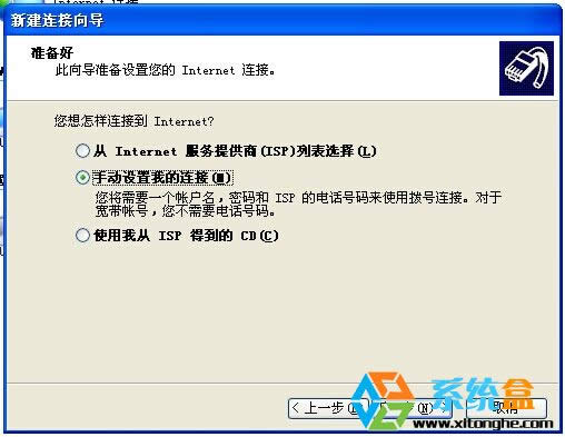 XPϵyBô(D)
