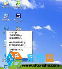 (jin)Ύײwindows xp(chung)B