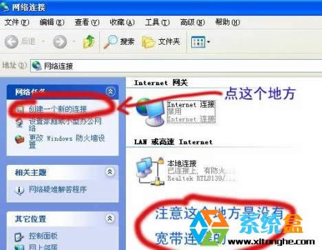 (jin)Ύײwindows xp(chung)B