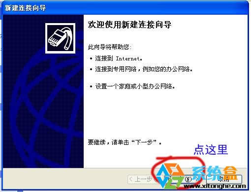 (jin)Ύײwindows xp(chung)B
