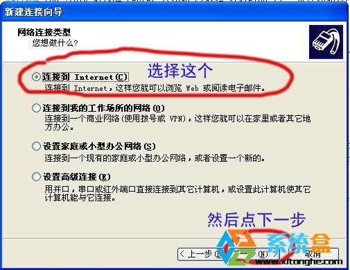 (jin)Ύײwindows xp(chung)B
