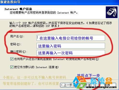(jin)Ύײwindows xp(chung)B