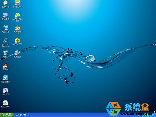 ϵyGhost XP SP3 ٷʽV2015.09_O]d