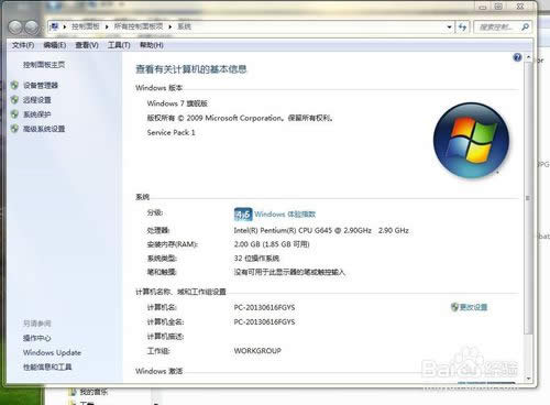 怎么安裝linux系統(tǒng)(史上最簡單。