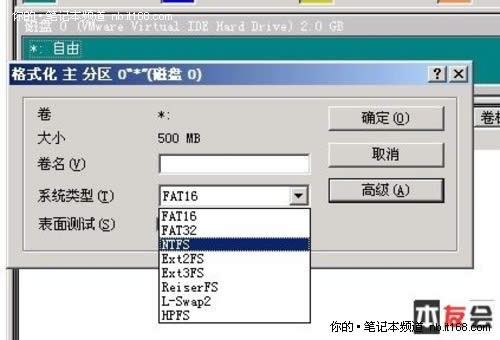 最詳細(xì)的linux系統(tǒng)重裝xp圖文教程