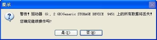 BXϵy(tng)b̳