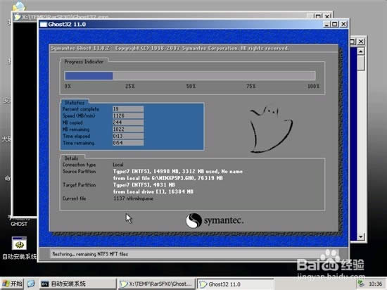 BXϵy(tng)b̳