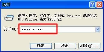 xp系統(tǒng)沒(méi)有聲音怎么辦