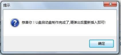 最好用的小魚一鍵重裝系統(tǒng)軟件教程