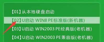 õĴwin8ϵy(tng)b