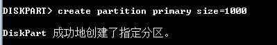 最實(shí)用的一體機(jī)系統(tǒng)重裝教程