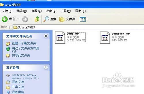 ΌõһIbwin xpϵy(tng)̳