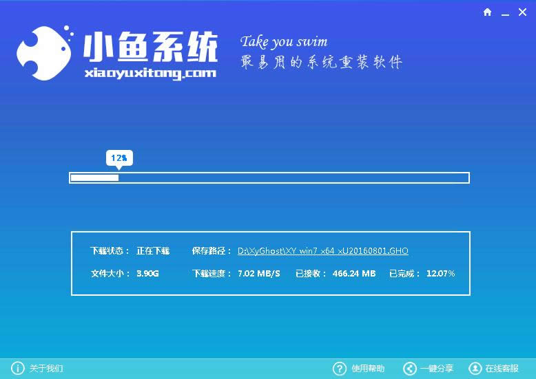 2345bϵy(tng)DĽ̳
