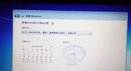 惠普筆記本系統(tǒng)重裝教程