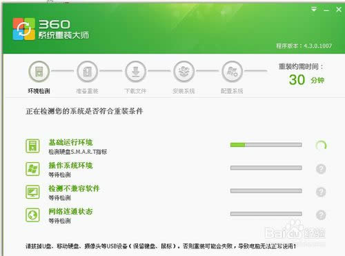 360bϵyô360ôbϵy