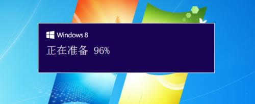 從網(wǎng)上下載的系統(tǒng)怎么安裝