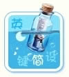 最實(shí)用的系統(tǒng)重裝失敗解決方法