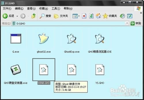 最實(shí)用的系統(tǒng)重裝失敗解決方法